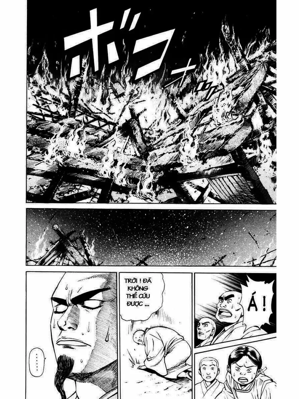 Truyện Tranh Thiếu Niên Vương - Shana Oh Yoshitsune trang 6