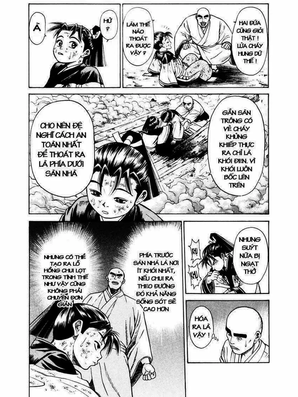 Truyện Tranh Thiếu Niên Vương - Shana Oh Yoshitsune trang 6