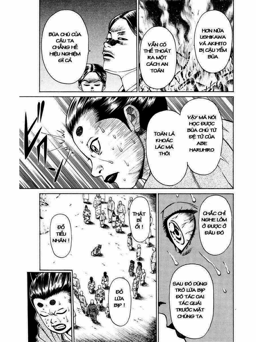 Truyện Tranh Thiếu Niên Vương - Shana Oh Yoshitsune trang 6