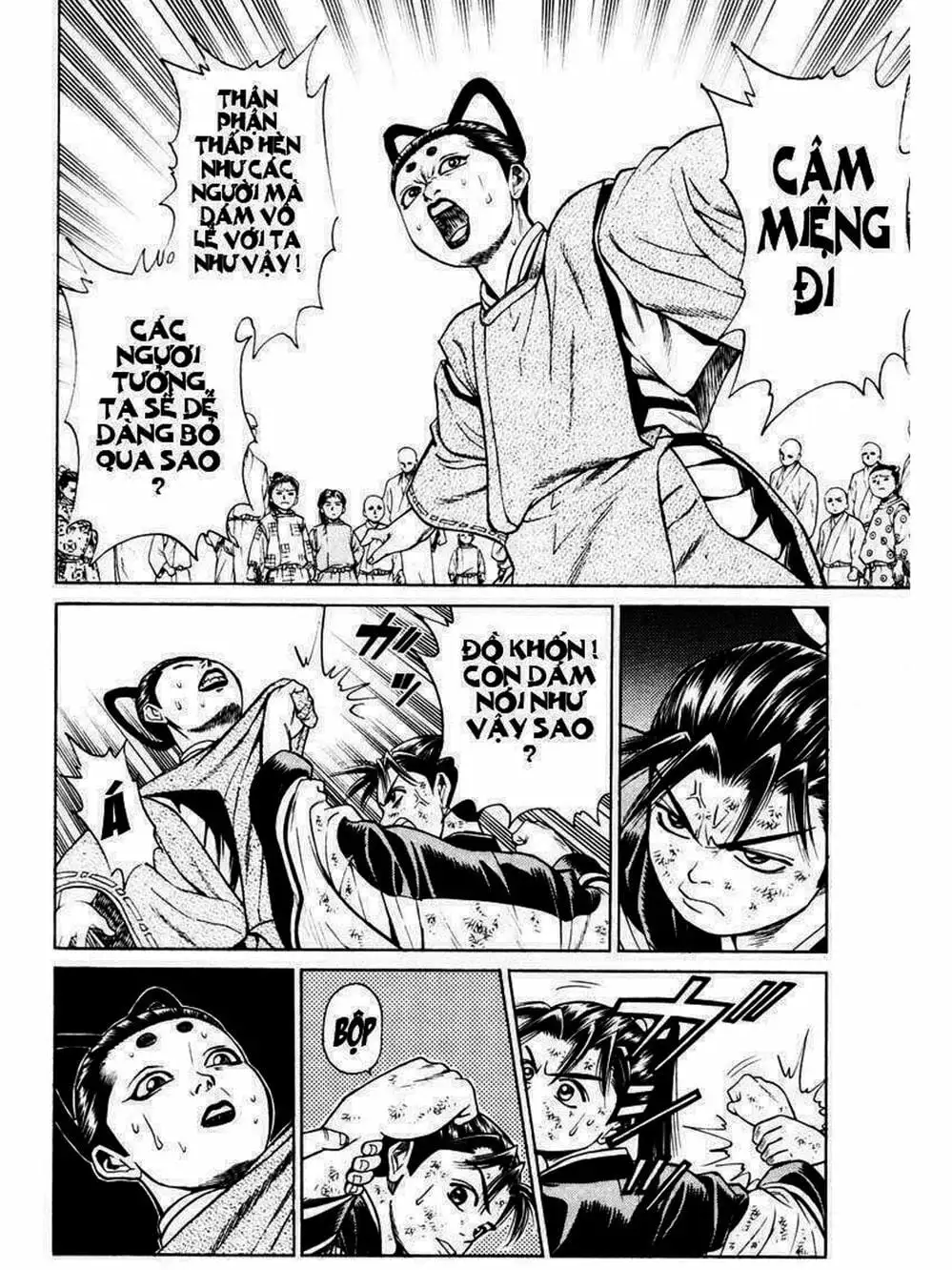 Truyện Tranh Thiếu Niên Vương - Shana Oh Yoshitsune trang 6