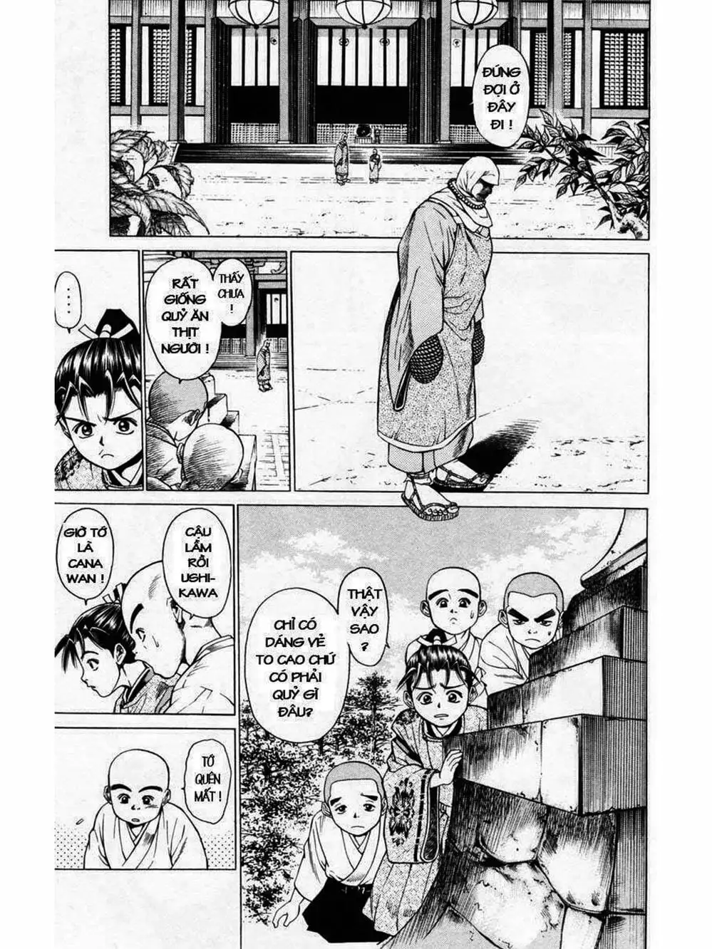 Truyện Tranh Thiếu Niên Vương - Shana Oh Yoshitsune trang 6