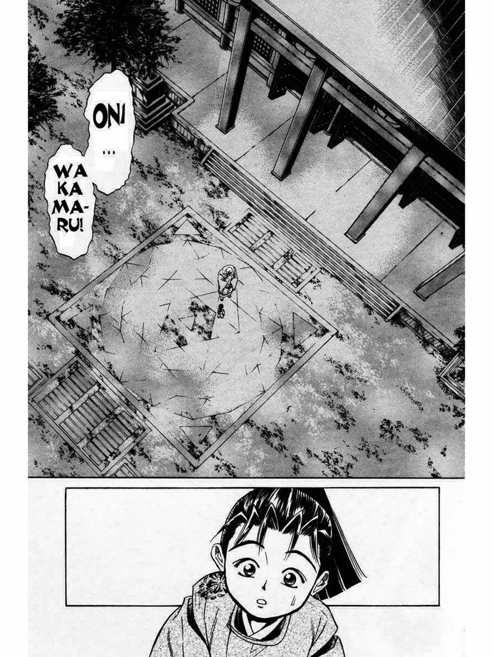 Truyện Tranh Thiếu Niên Vương - Shana Oh Yoshitsune trang 6