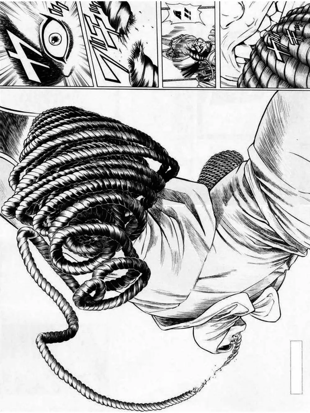 Truyện Tranh Thiếu Niên Vương - Shana Oh Yoshitsune trang 6