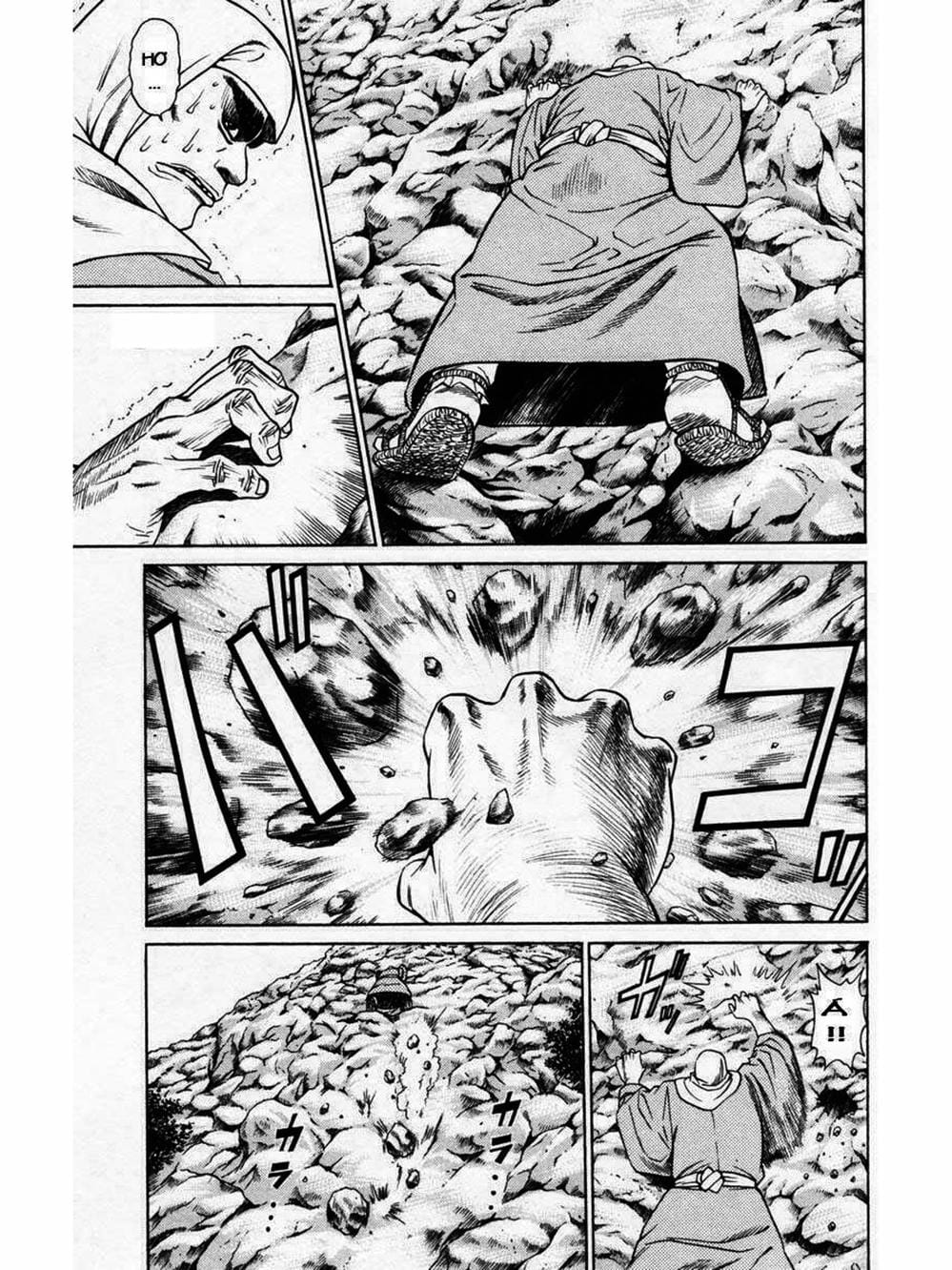 Truyện Tranh Thiếu Niên Vương - Shana Oh Yoshitsune trang 6