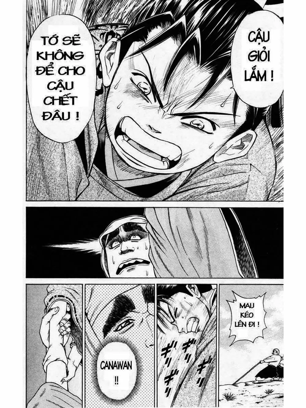 Truyện Tranh Thiếu Niên Vương - Shana Oh Yoshitsune trang 6