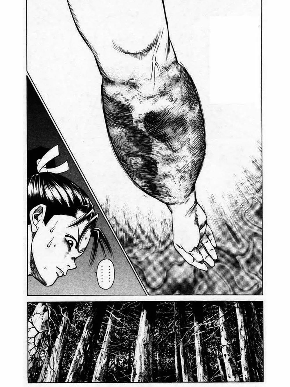 Truyện Tranh Thiếu Niên Vương - Shana Oh Yoshitsune trang 6