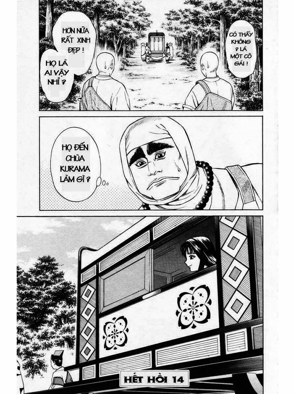 Truyện Tranh Thiếu Niên Vương - Shana Oh Yoshitsune trang 6