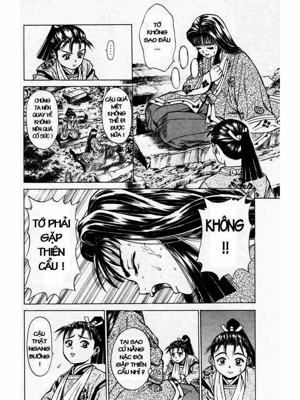 Truyện Tranh Thiếu Niên Vương - Shana Oh Yoshitsune trang 6