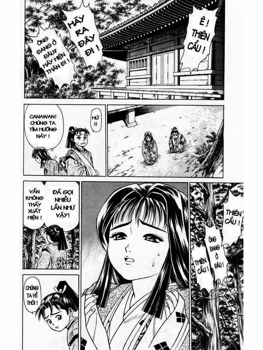 Truyện Tranh Thiếu Niên Vương - Shana Oh Yoshitsune trang 6