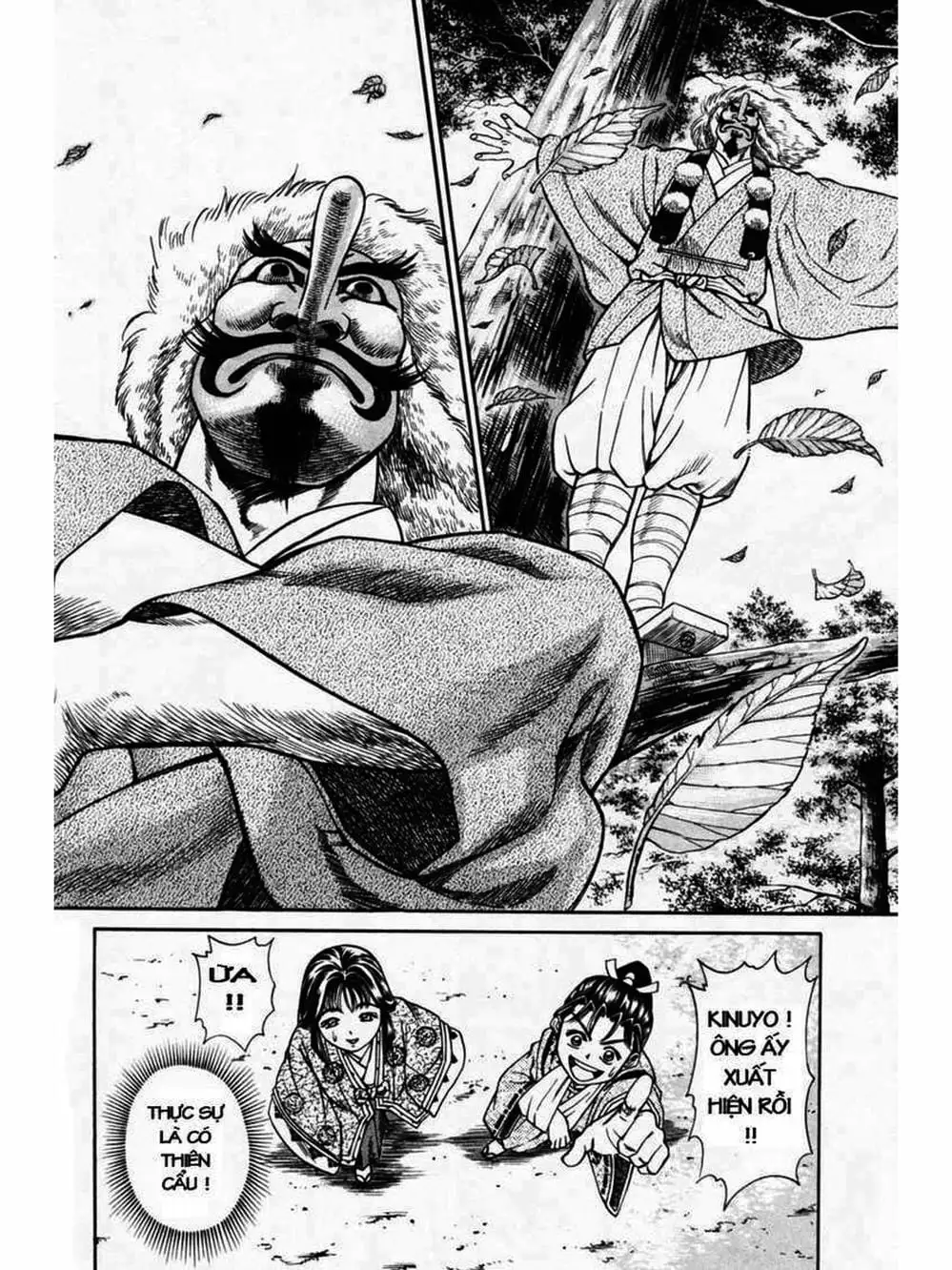Truyện Tranh Thiếu Niên Vương - Shana Oh Yoshitsune trang 6