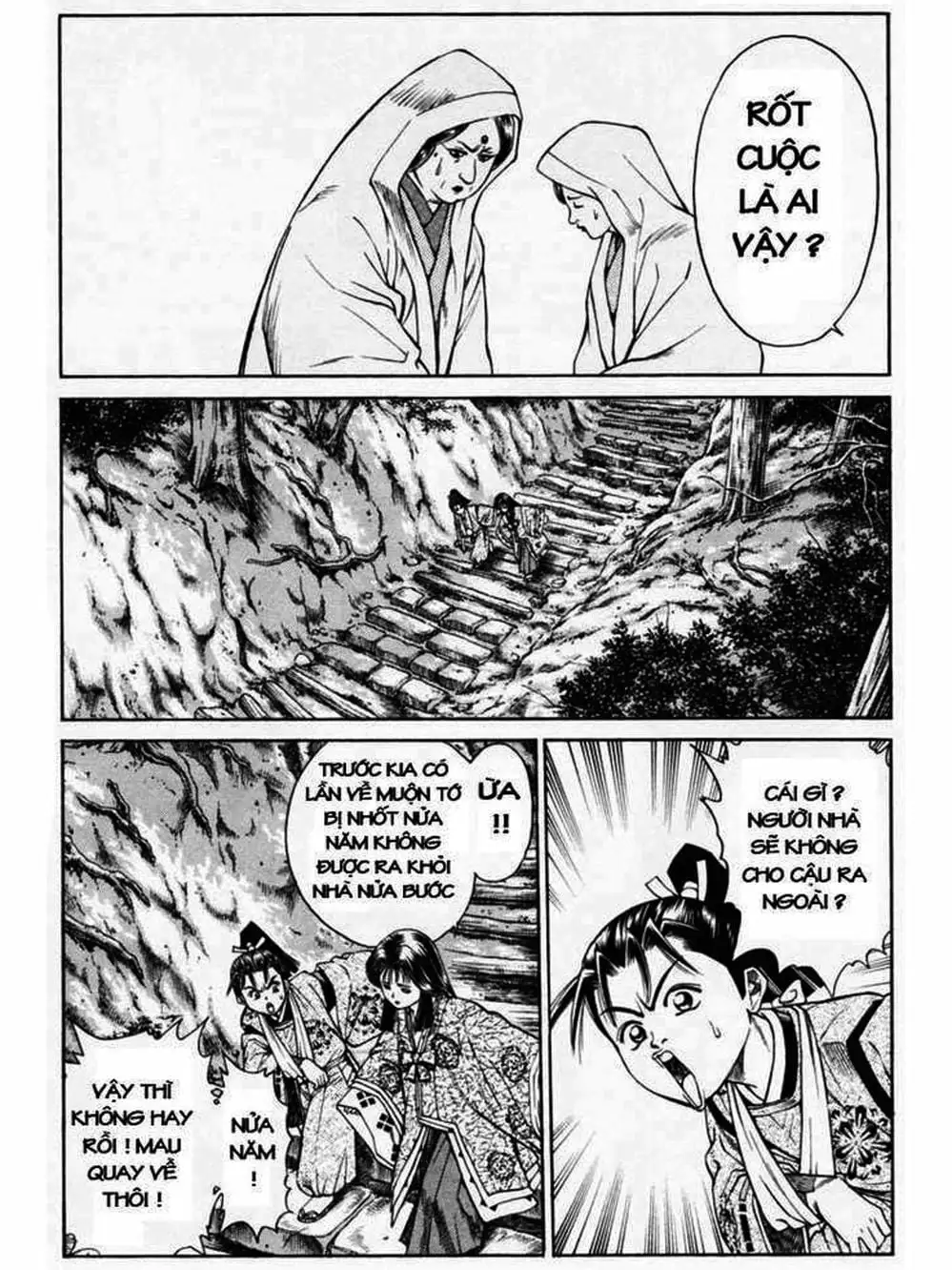 Truyện Tranh Thiếu Niên Vương - Shana Oh Yoshitsune trang 6