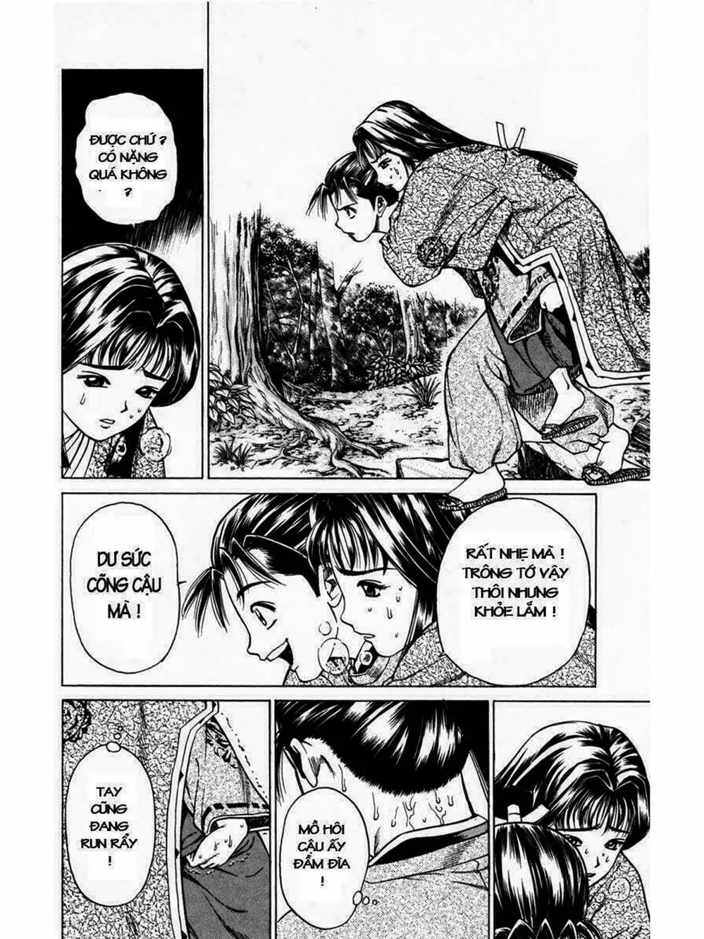 Truyện Tranh Thiếu Niên Vương - Shana Oh Yoshitsune trang 6