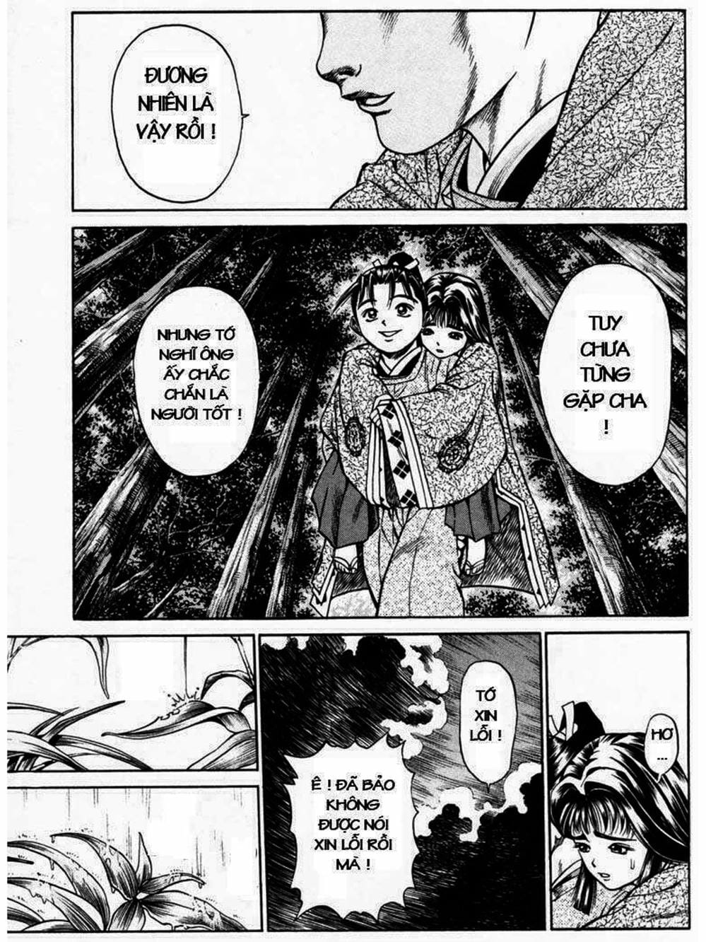 Truyện Tranh Thiếu Niên Vương - Shana Oh Yoshitsune trang 6