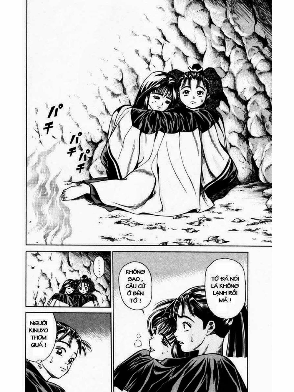 Truyện Tranh Thiếu Niên Vương - Shana Oh Yoshitsune trang 6