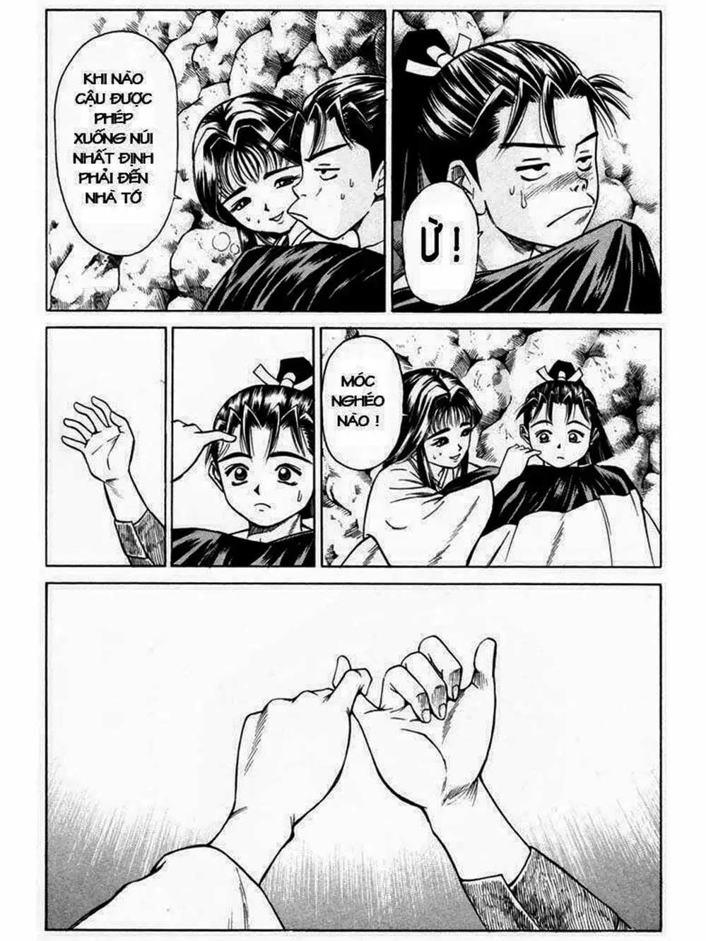 Truyện Tranh Thiếu Niên Vương - Shana Oh Yoshitsune trang 6