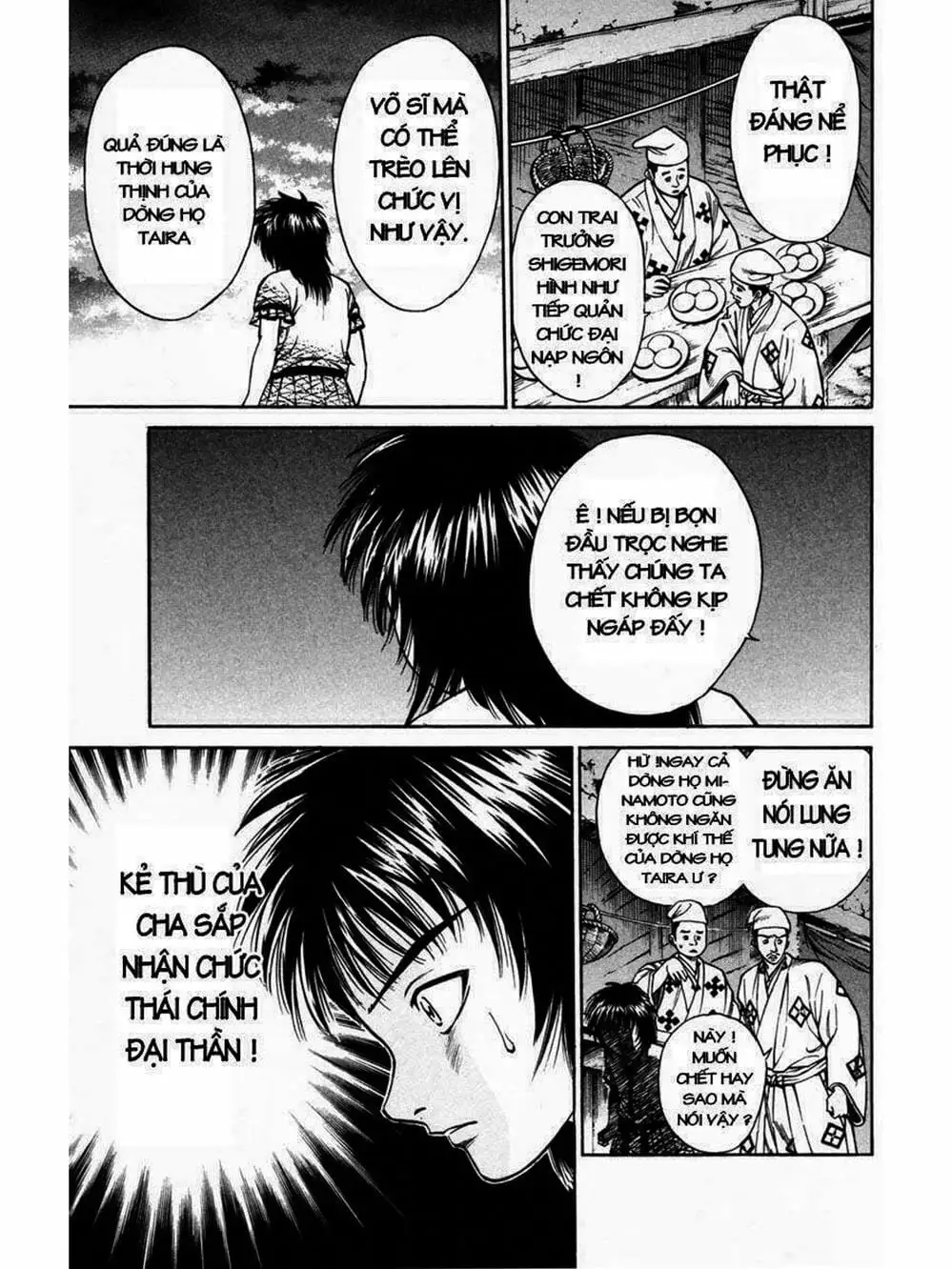 Truyện Tranh Thiếu Niên Vương - Shana Oh Yoshitsune trang 6