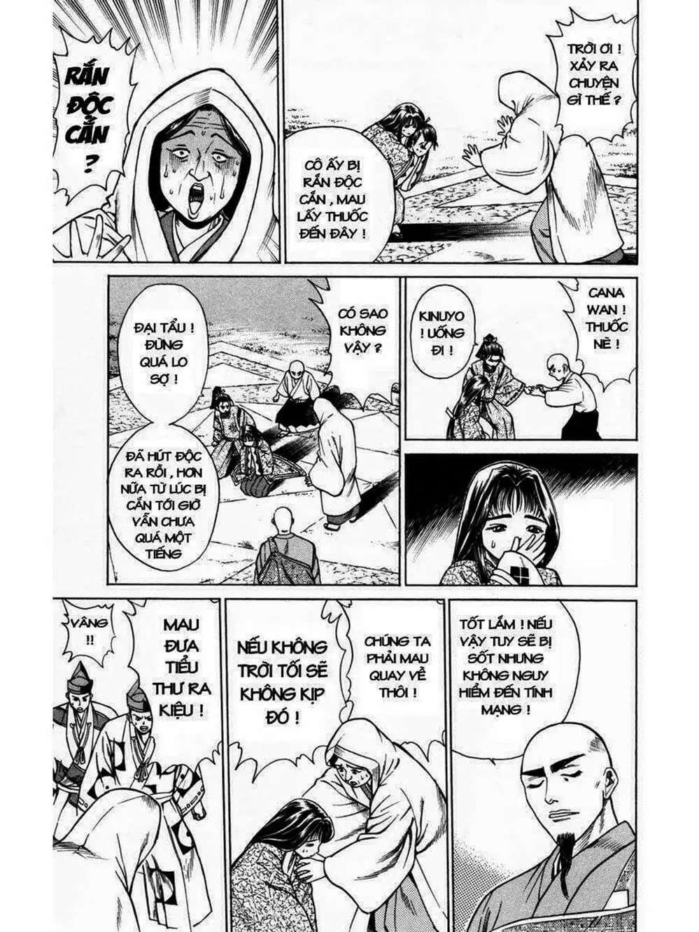 Truyện Tranh Thiếu Niên Vương - Shana Oh Yoshitsune trang 6