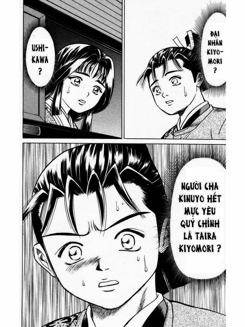 Truyện Tranh Thiếu Niên Vương - Shana Oh Yoshitsune trang 6