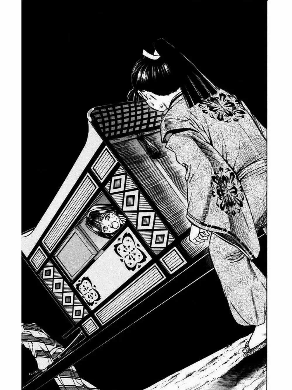 Truyện Tranh Thiếu Niên Vương - Shana Oh Yoshitsune trang 6