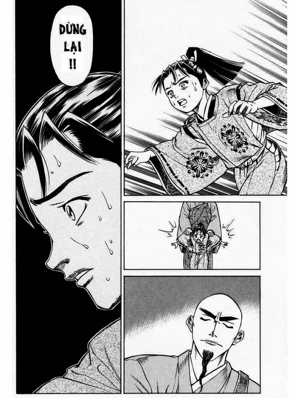 Truyện Tranh Thiếu Niên Vương - Shana Oh Yoshitsune trang 6