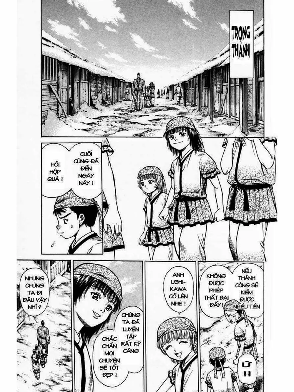 Truyện Tranh Thiếu Niên Vương - Shana Oh Yoshitsune trang 6