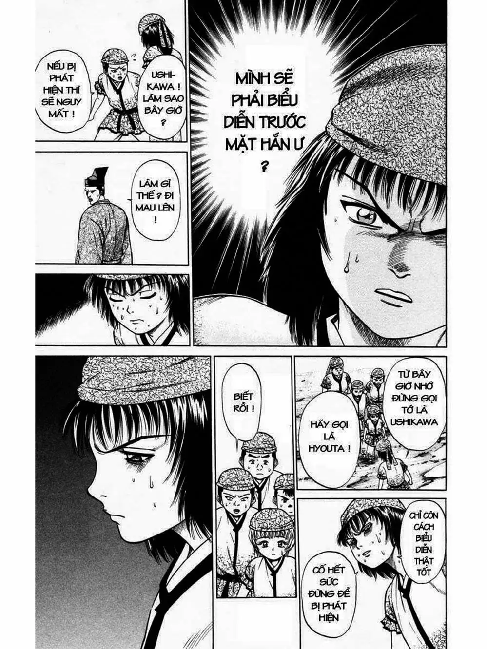 Truyện Tranh Thiếu Niên Vương - Shana Oh Yoshitsune trang 6