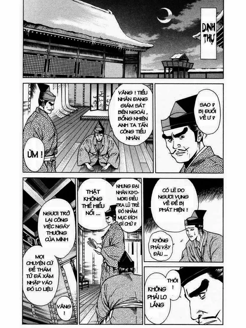 Truyện Tranh Thiếu Niên Vương - Shana Oh Yoshitsune trang 6