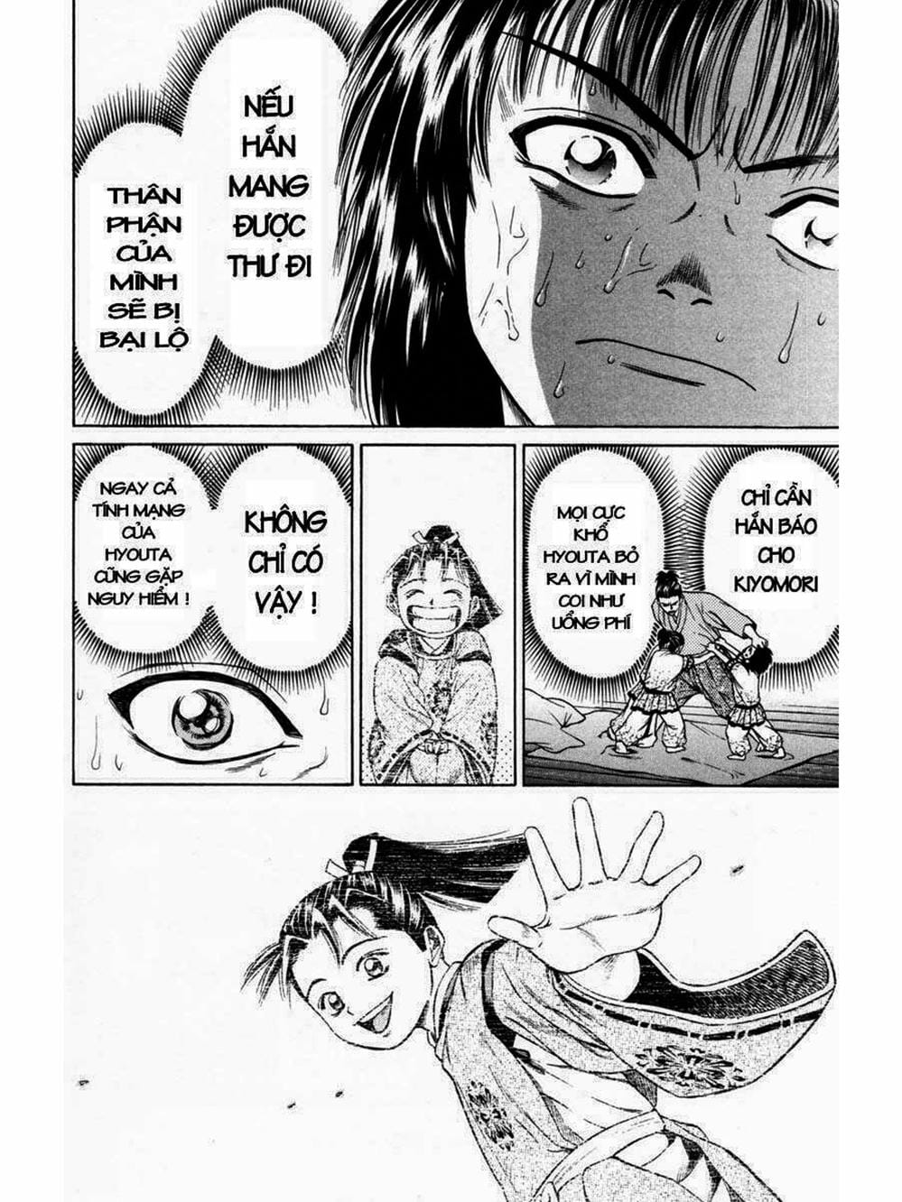 Truyện Tranh Thiếu Niên Vương - Shana Oh Yoshitsune trang 6