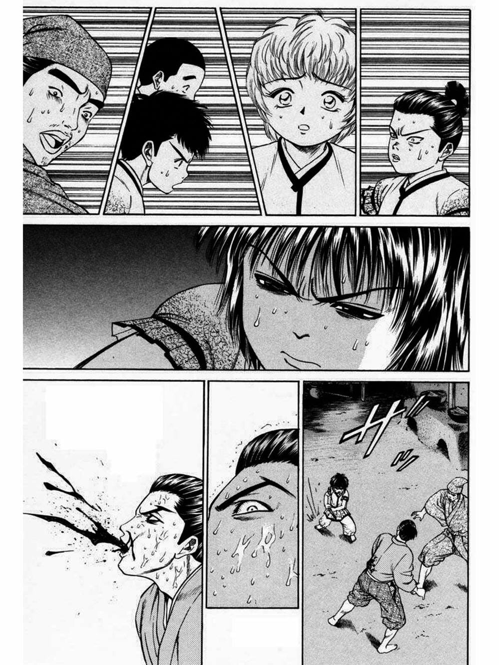 Truyện Tranh Thiếu Niên Vương - Shana Oh Yoshitsune trang 6