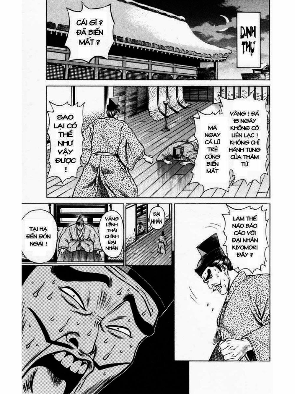 Truyện Tranh Thiếu Niên Vương - Shana Oh Yoshitsune trang 6