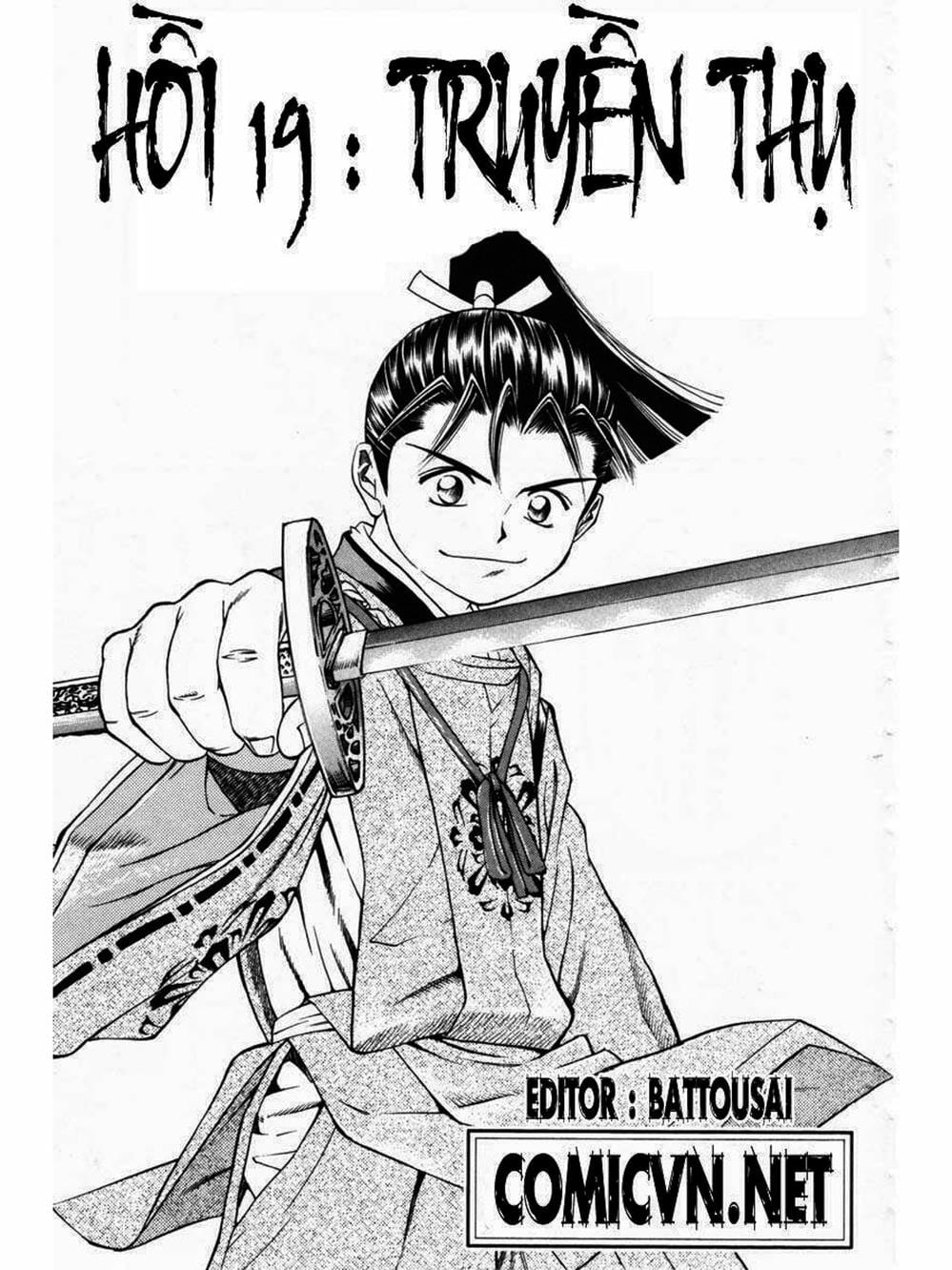 Truyện Tranh Thiếu Niên Vương - Shana Oh Yoshitsune trang 6