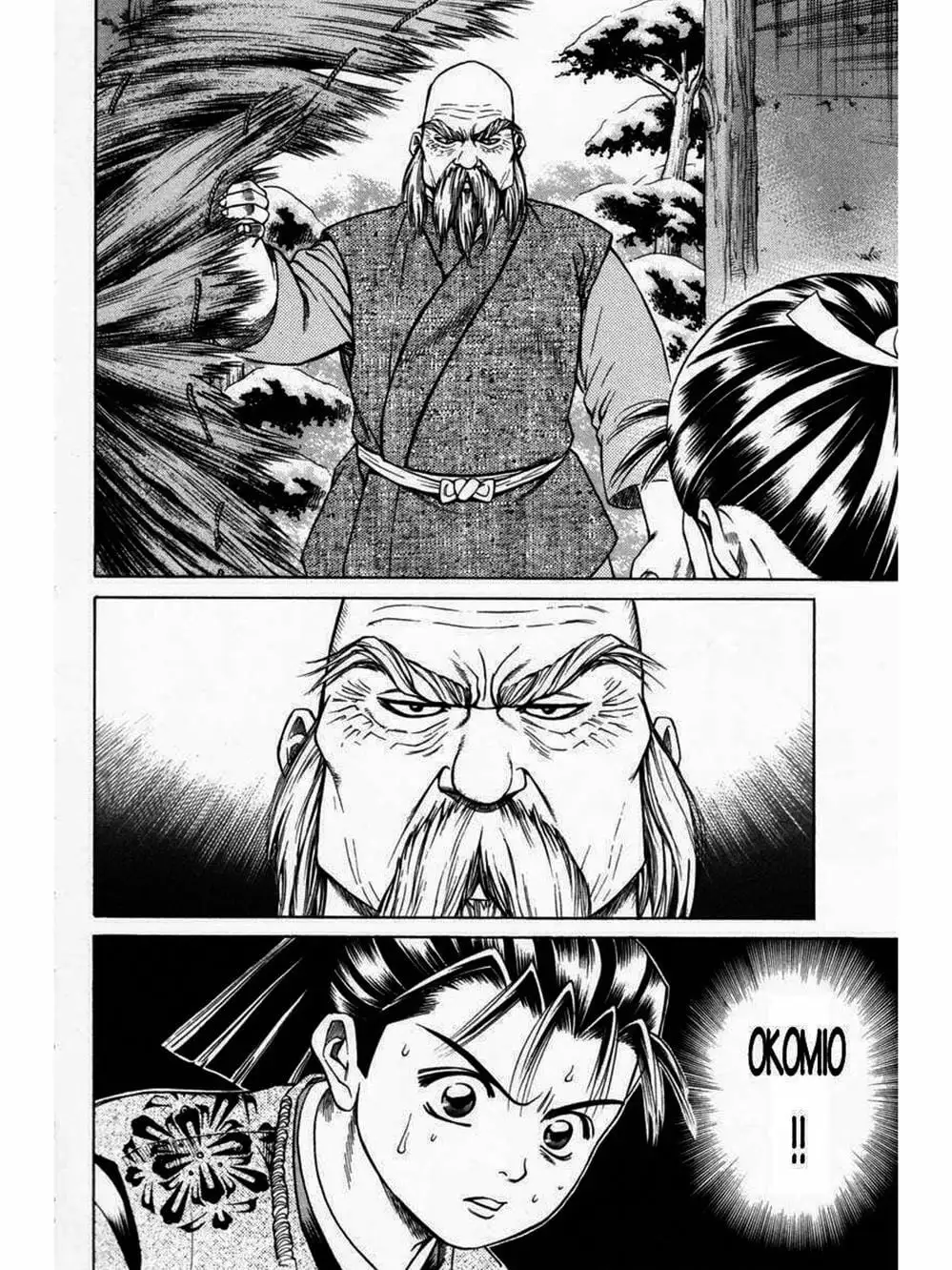 Truyện Tranh Thiếu Niên Vương - Shana Oh Yoshitsune trang 6