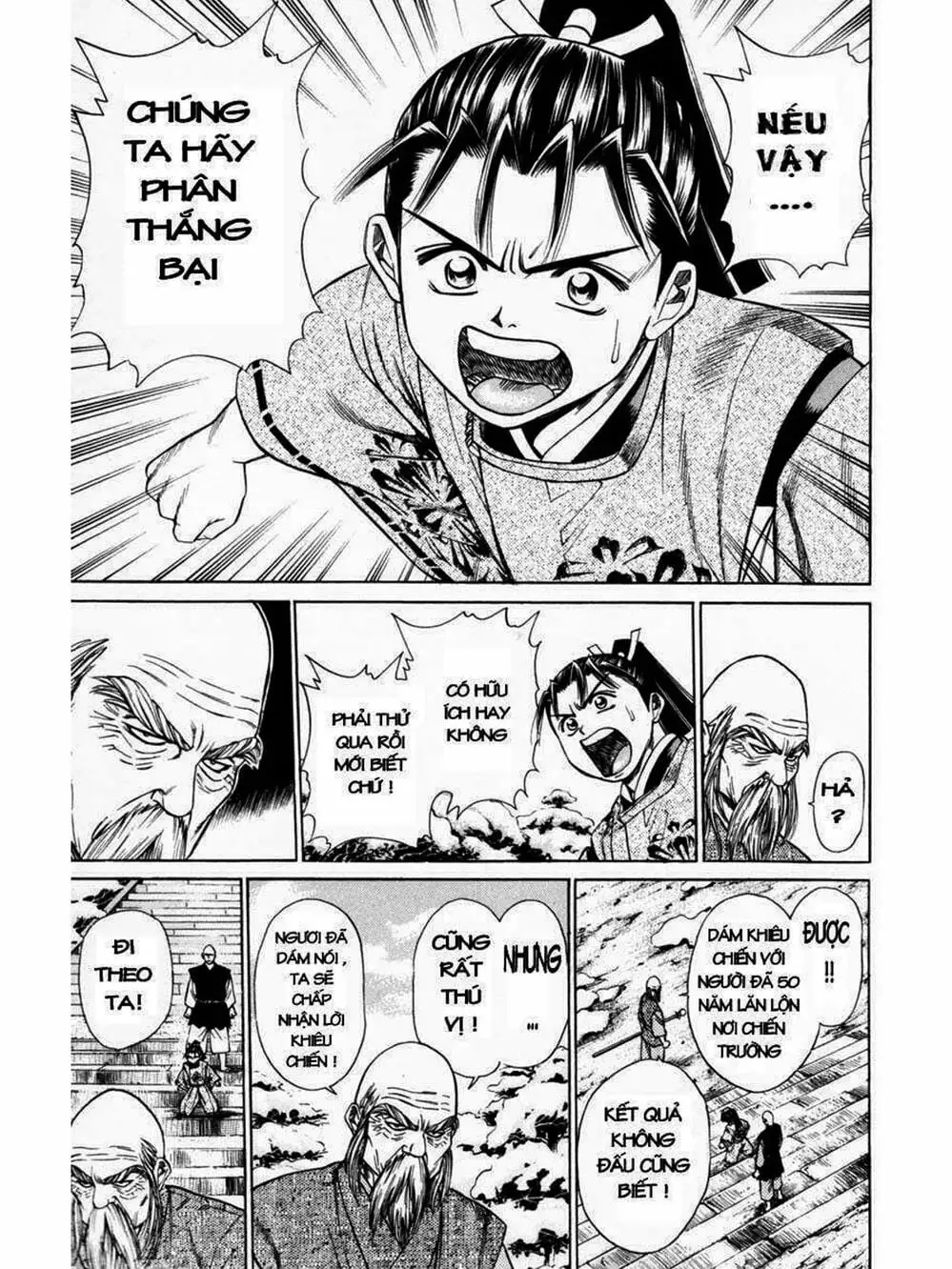 Truyện Tranh Thiếu Niên Vương - Shana Oh Yoshitsune trang 6