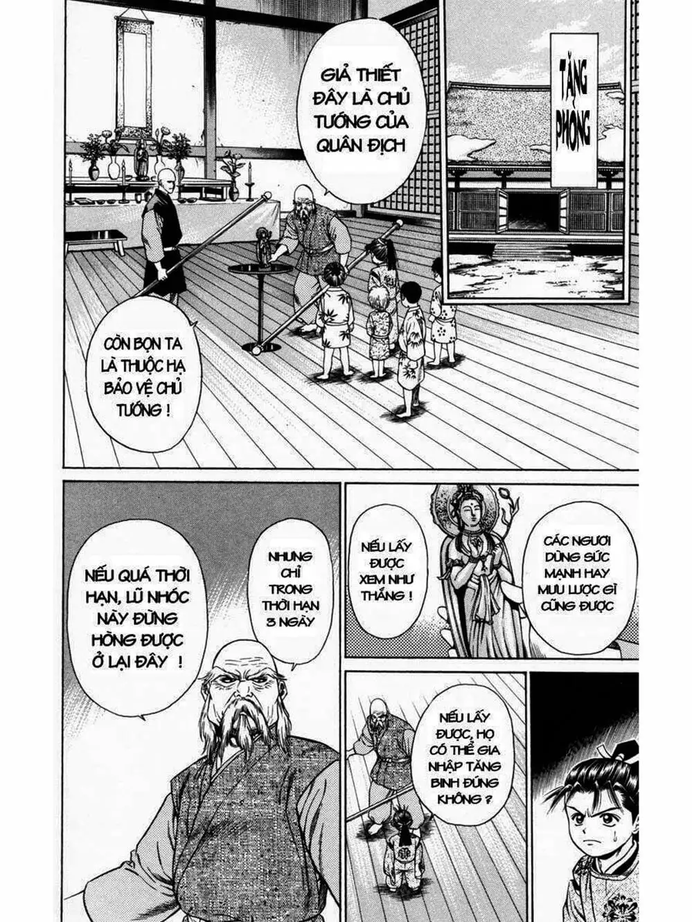 Truyện Tranh Thiếu Niên Vương - Shana Oh Yoshitsune trang 6