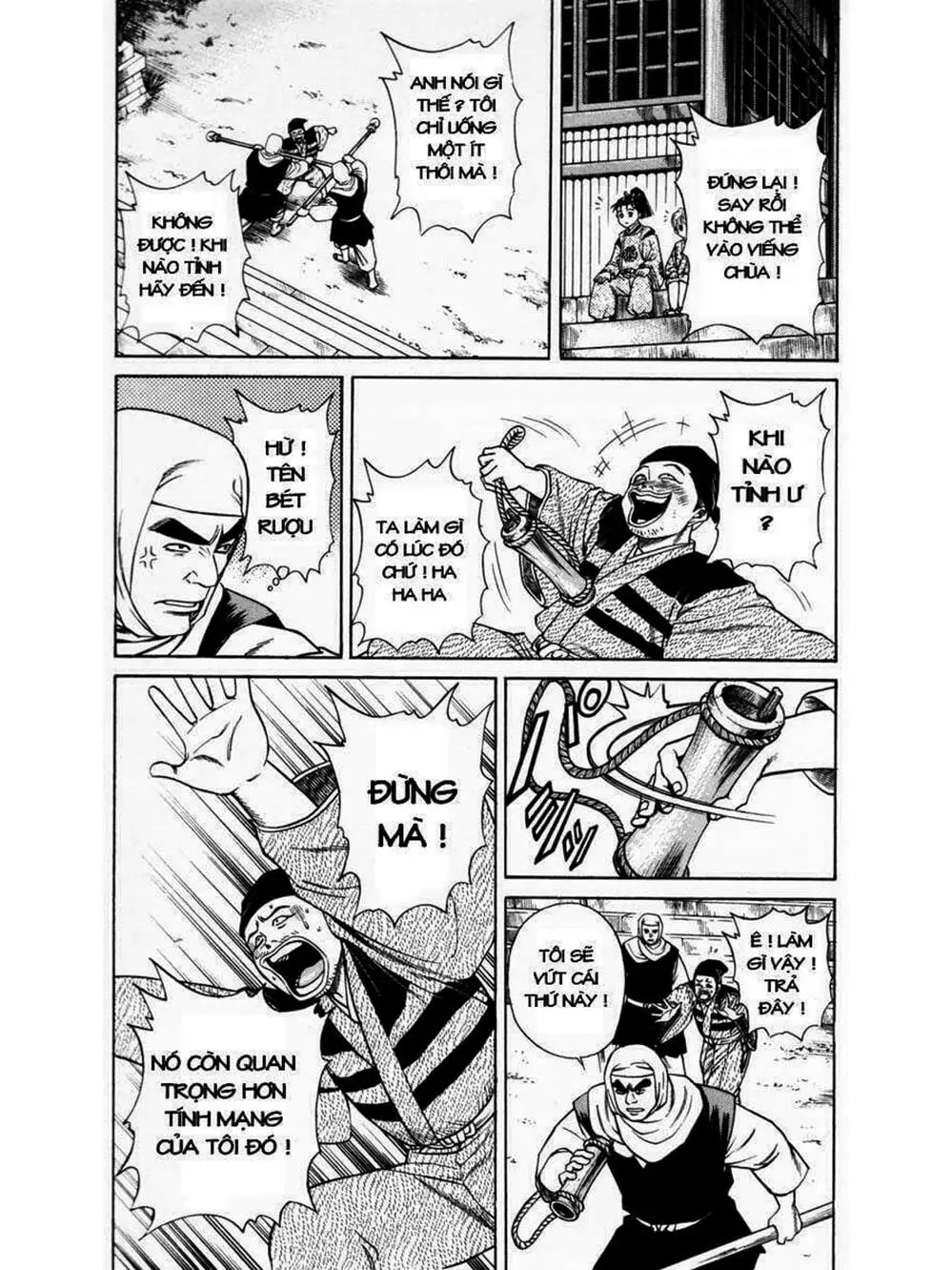 Truyện Tranh Thiếu Niên Vương - Shana Oh Yoshitsune trang 6