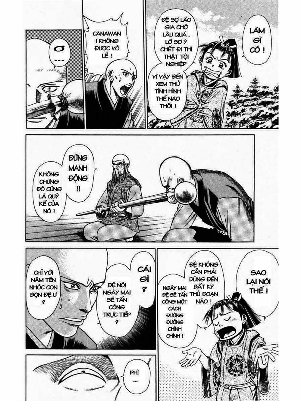 Truyện Tranh Thiếu Niên Vương - Shana Oh Yoshitsune trang 6