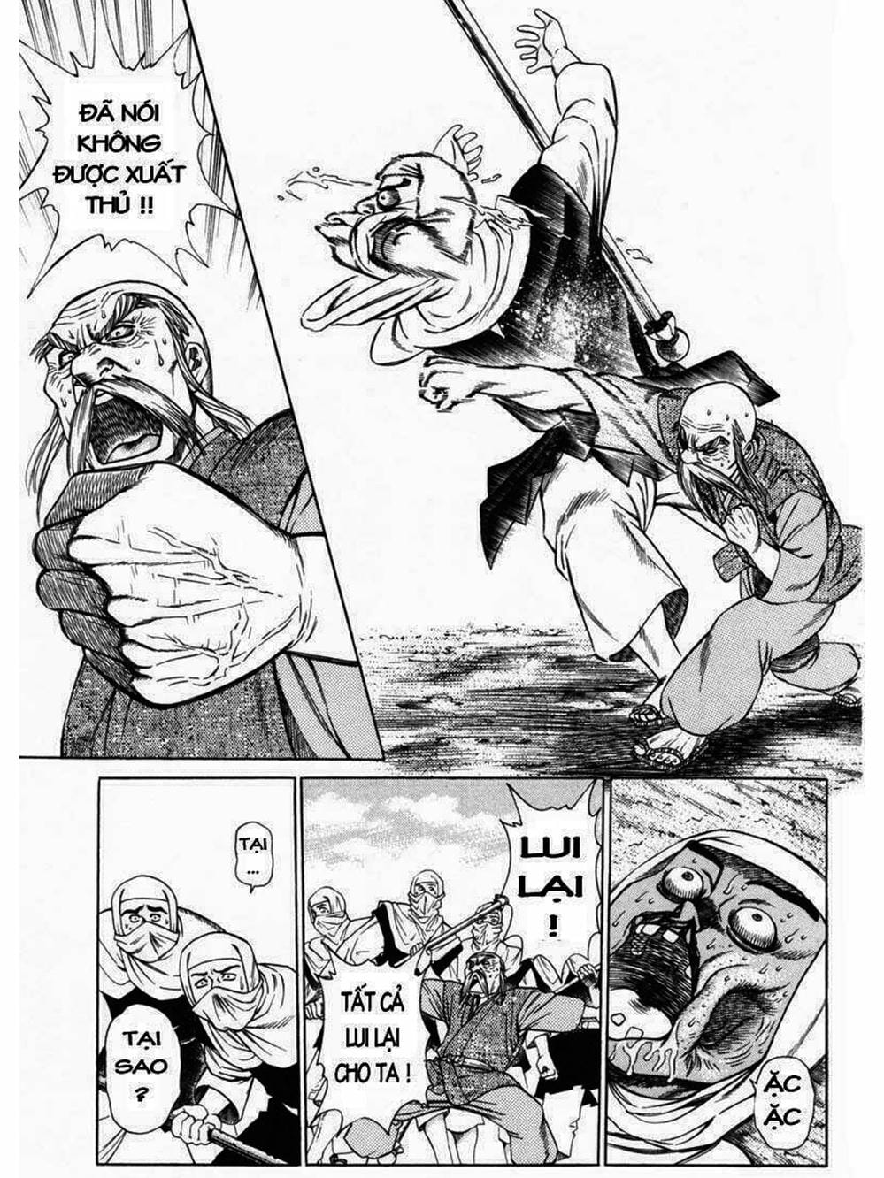 Truyện Tranh Thiếu Niên Vương - Shana Oh Yoshitsune trang 6