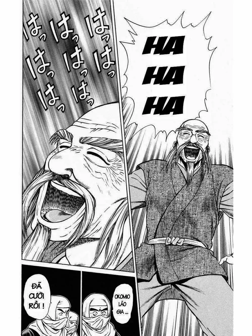 Truyện Tranh Thiếu Niên Vương - Shana Oh Yoshitsune trang 6