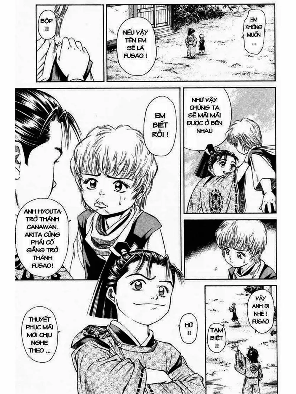 Truyện Tranh Thiếu Niên Vương - Shana Oh Yoshitsune trang 6