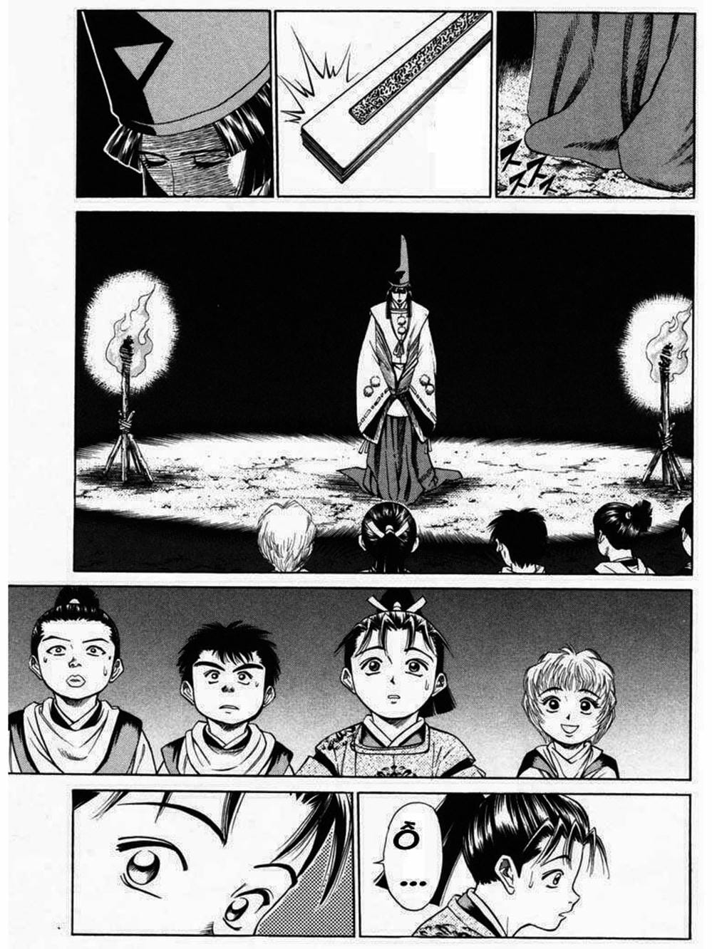 Truyện Tranh Thiếu Niên Vương - Shana Oh Yoshitsune trang 6