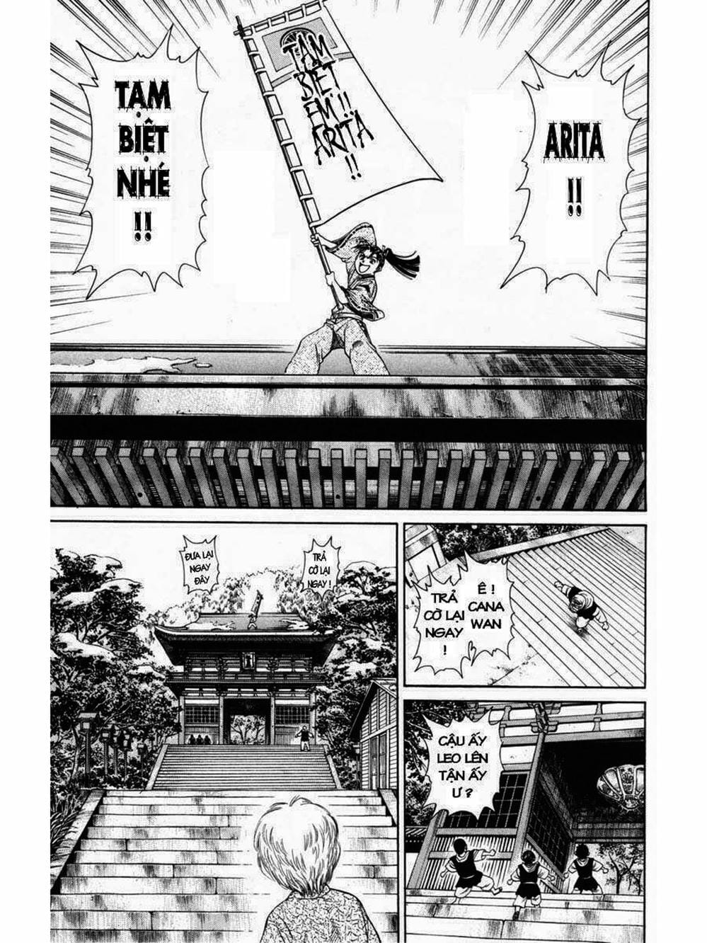 Truyện Tranh Thiếu Niên Vương - Shana Oh Yoshitsune trang 6