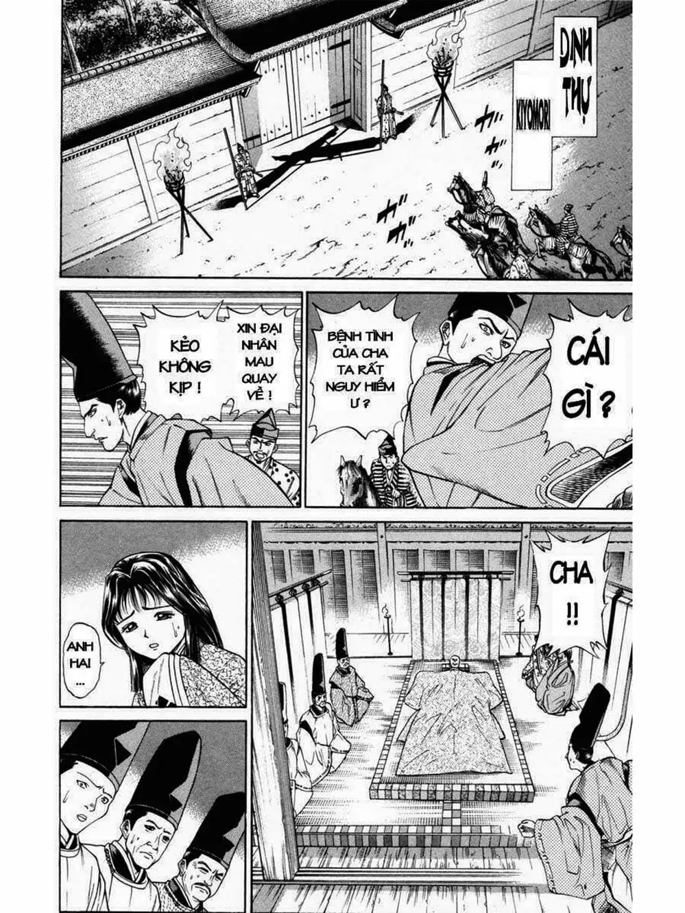 Truyện Tranh Thiếu Niên Vương - Shana Oh Yoshitsune trang 6