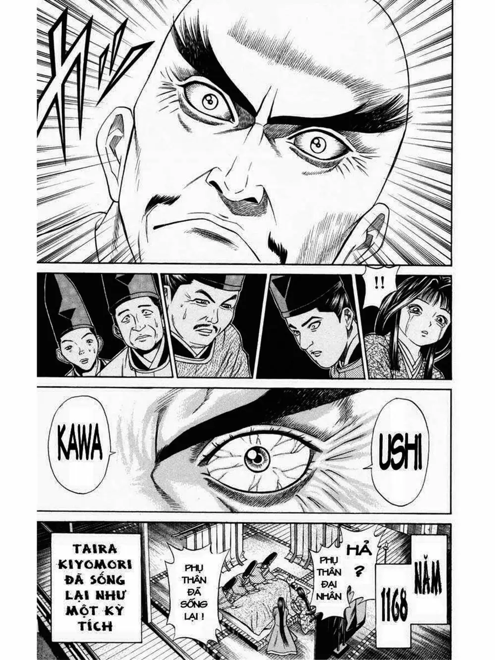 Truyện Tranh Thiếu Niên Vương - Shana Oh Yoshitsune trang 6