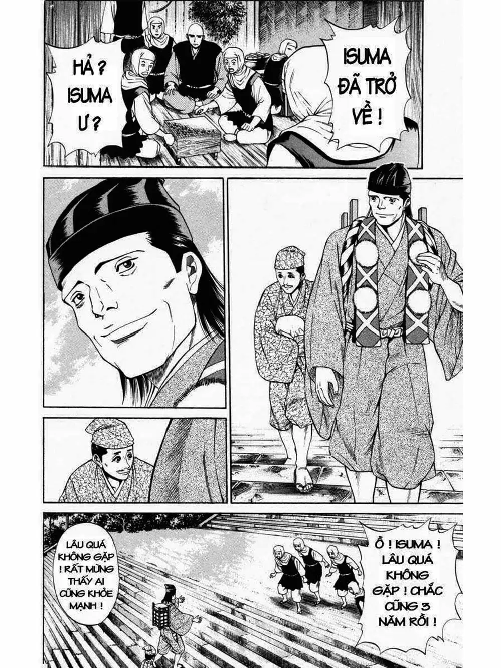 Truyện Tranh Thiếu Niên Vương - Shana Oh Yoshitsune trang 6