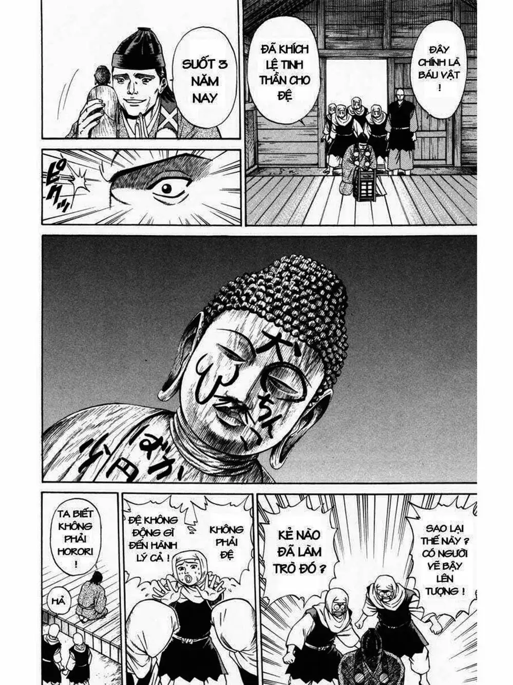 Truyện Tranh Thiếu Niên Vương - Shana Oh Yoshitsune trang 6