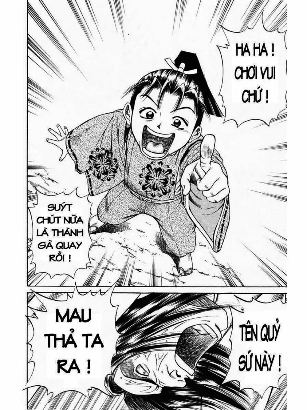 Truyện Tranh Thiếu Niên Vương - Shana Oh Yoshitsune trang 6