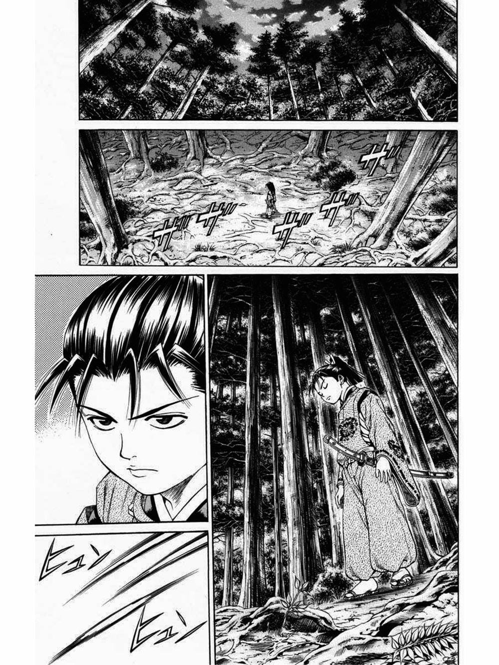 Truyện Tranh Thiếu Niên Vương - Shana Oh Yoshitsune trang 6