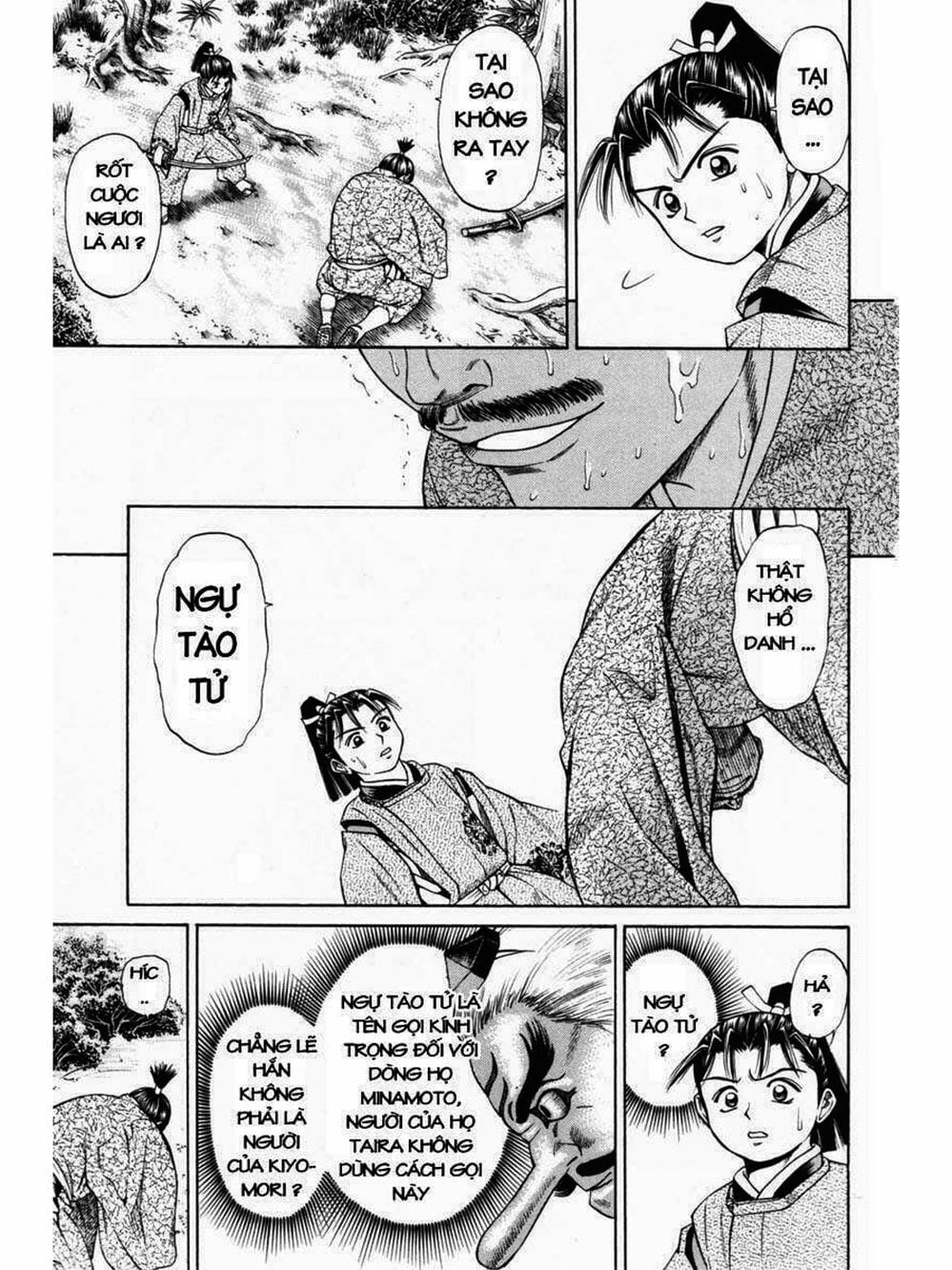 Truyện Tranh Thiếu Niên Vương - Shana Oh Yoshitsune trang 6