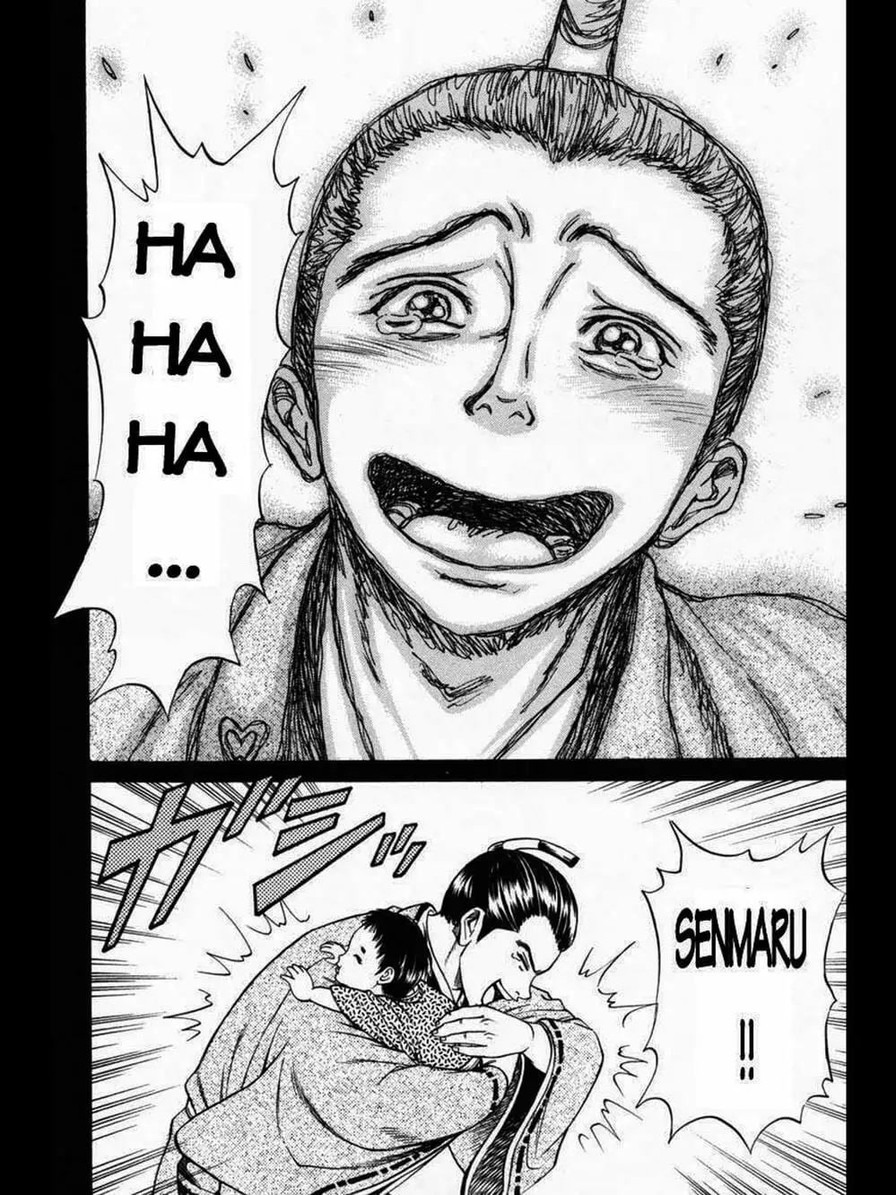 Truyện Tranh Thiếu Niên Vương - Shana Oh Yoshitsune trang 6