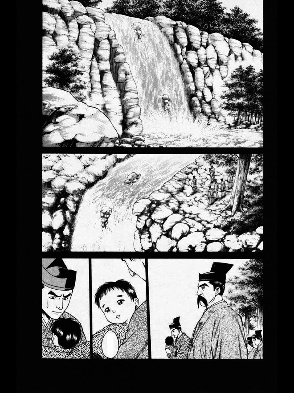 Truyện Tranh Thiếu Niên Vương - Shana Oh Yoshitsune trang 6